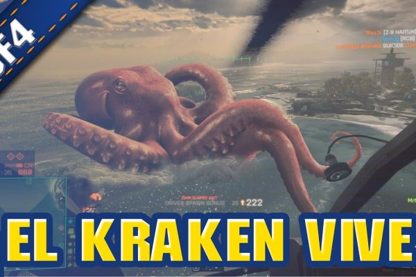 Kraken сайт cn