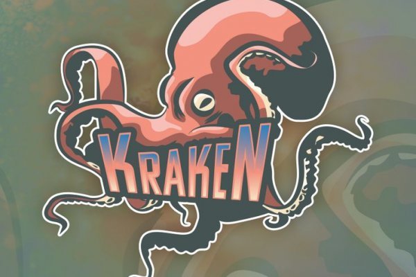 Кракен официальный сайт ссылка kraken6.at kraken7.at kraken8.at