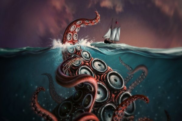 Kraken tor зеркало