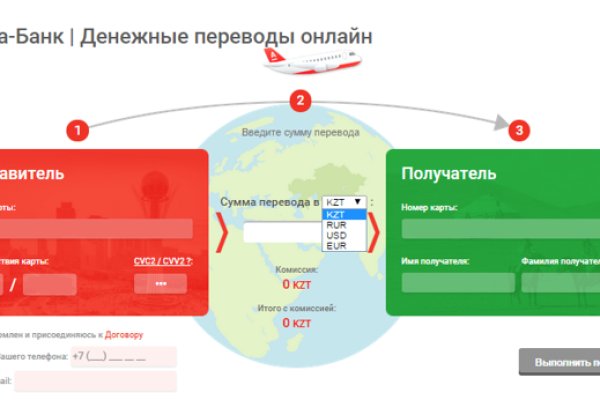 Омг хыдра клуб онион ком