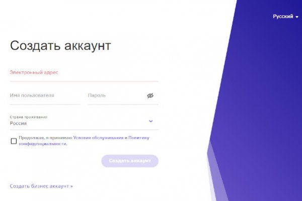 Почему не работает кракен в тор