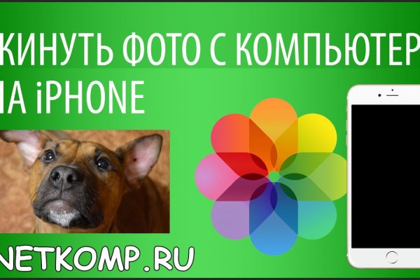 Проект омг