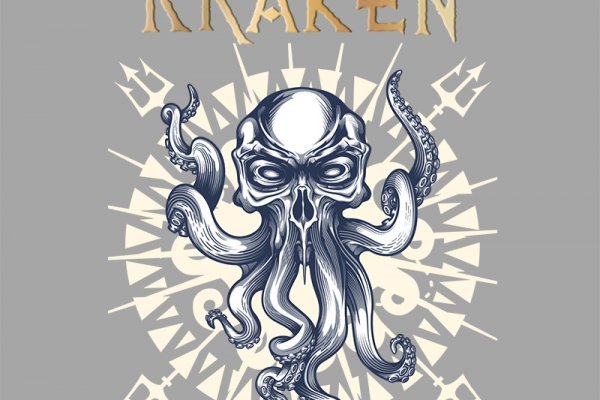 Адрес крамп онион kraken6.at kraken7.at kraken8.at